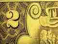 $2 back upper left 2 currency artwork macro video Cat.#V11947, 1920x1080 Motion JPEG (.AVI), 10 sec. at 30fps 